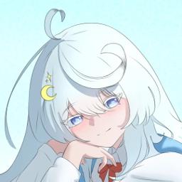 Versialune